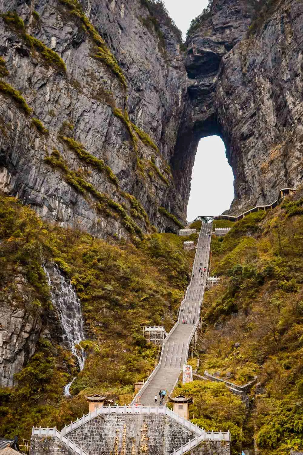Tianmen & Porta do Céu