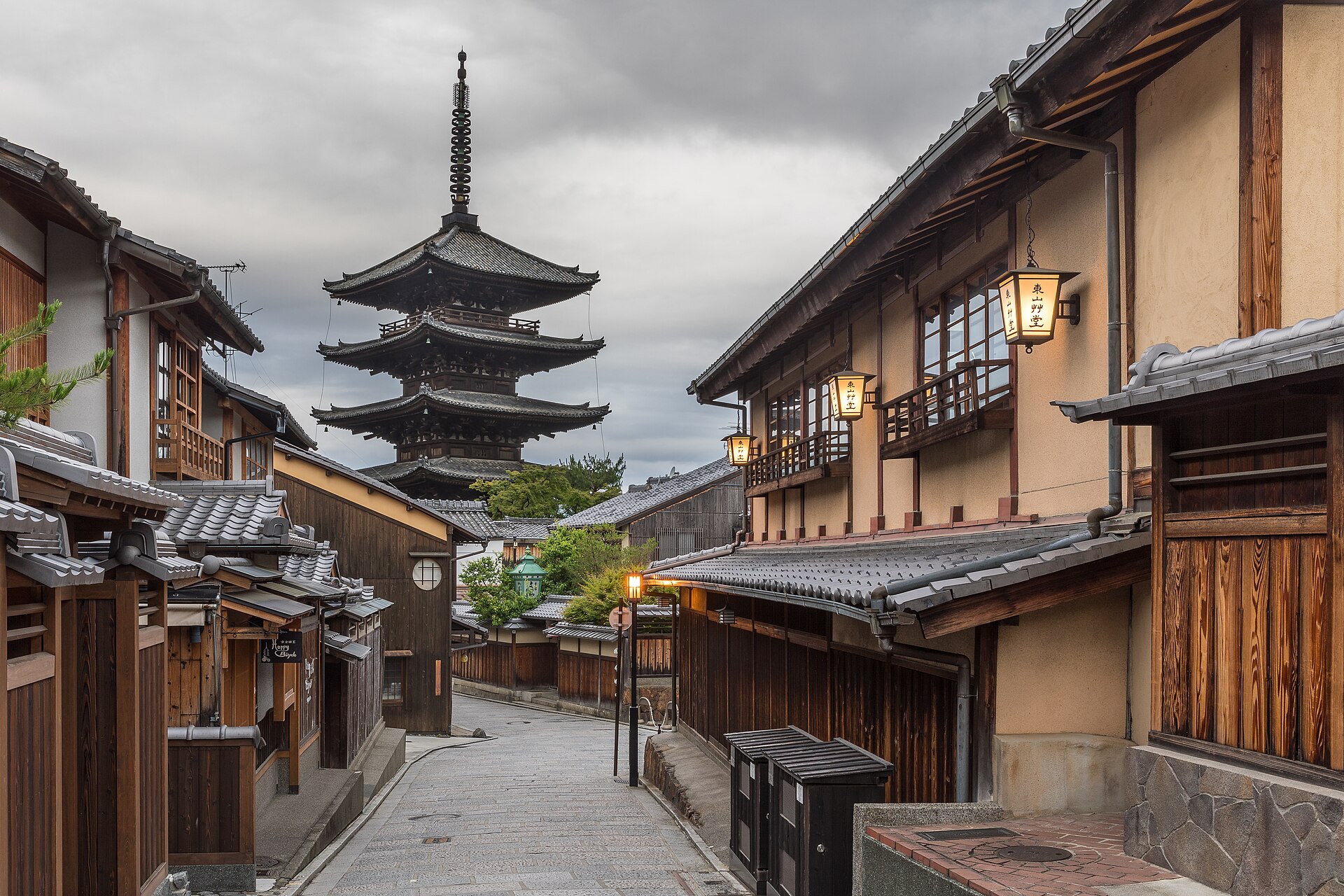 Pacote Japão